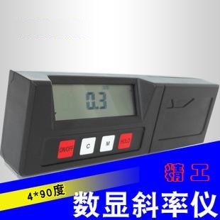 JG-180A 數(shù)顯水平斜率儀