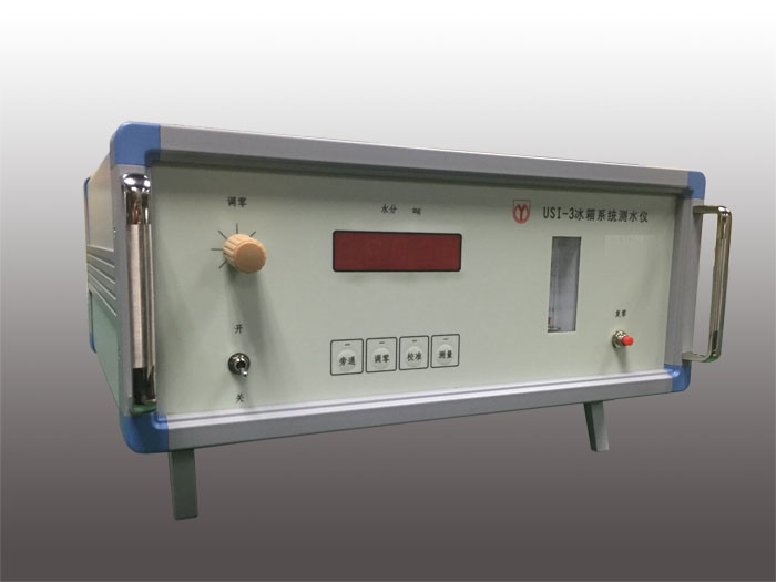 USI-3冰箱系統(tǒng)測水儀