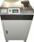 SDJ-1型柜式光譜砂帶磨樣機 技術參數(shù)