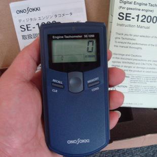 FT-7200是什么，F(xiàn)FT式手持轉(zhuǎn)速表