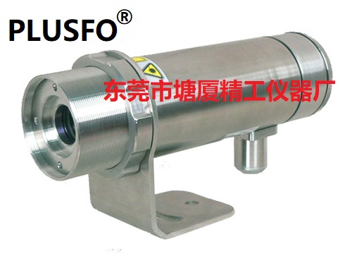 RF-4A1300 軋線棒材鋼坯雙色測(cè)溫儀 