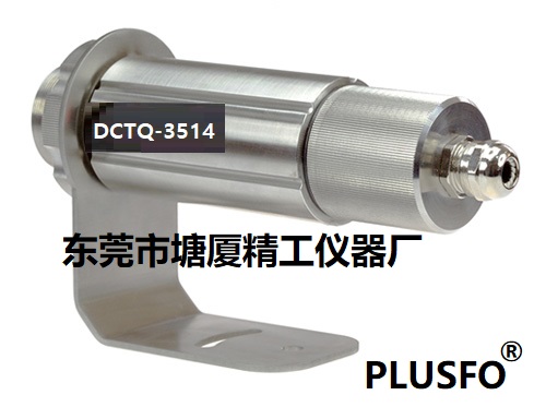<b>FIR-1200 玻璃加工?同軸激光瞄準(zhǔn)紅外測溫儀</b>
