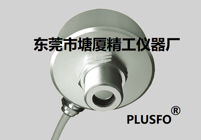 <b>SN-500A 電力開關(guān)柜配電柜紅外測(cè)溫儀</b>