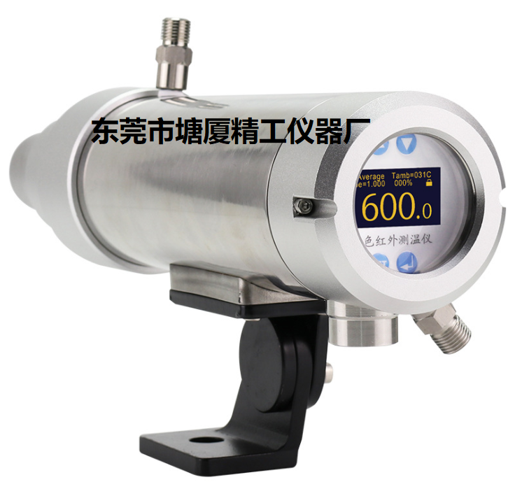 <b>EL-ST-3514M  單晶硅碳化硅反應(yīng)真空爐紅外測(cè)溫儀</b>
