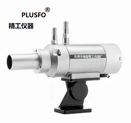 <b>ELMS-G-7014-M 耐火材料紅外測溫儀</b>