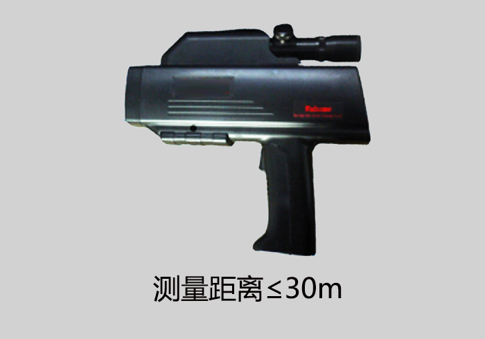 <b>PLUSFO-C100L便攜式遠(yuǎn)距離紅外測溫儀</b>