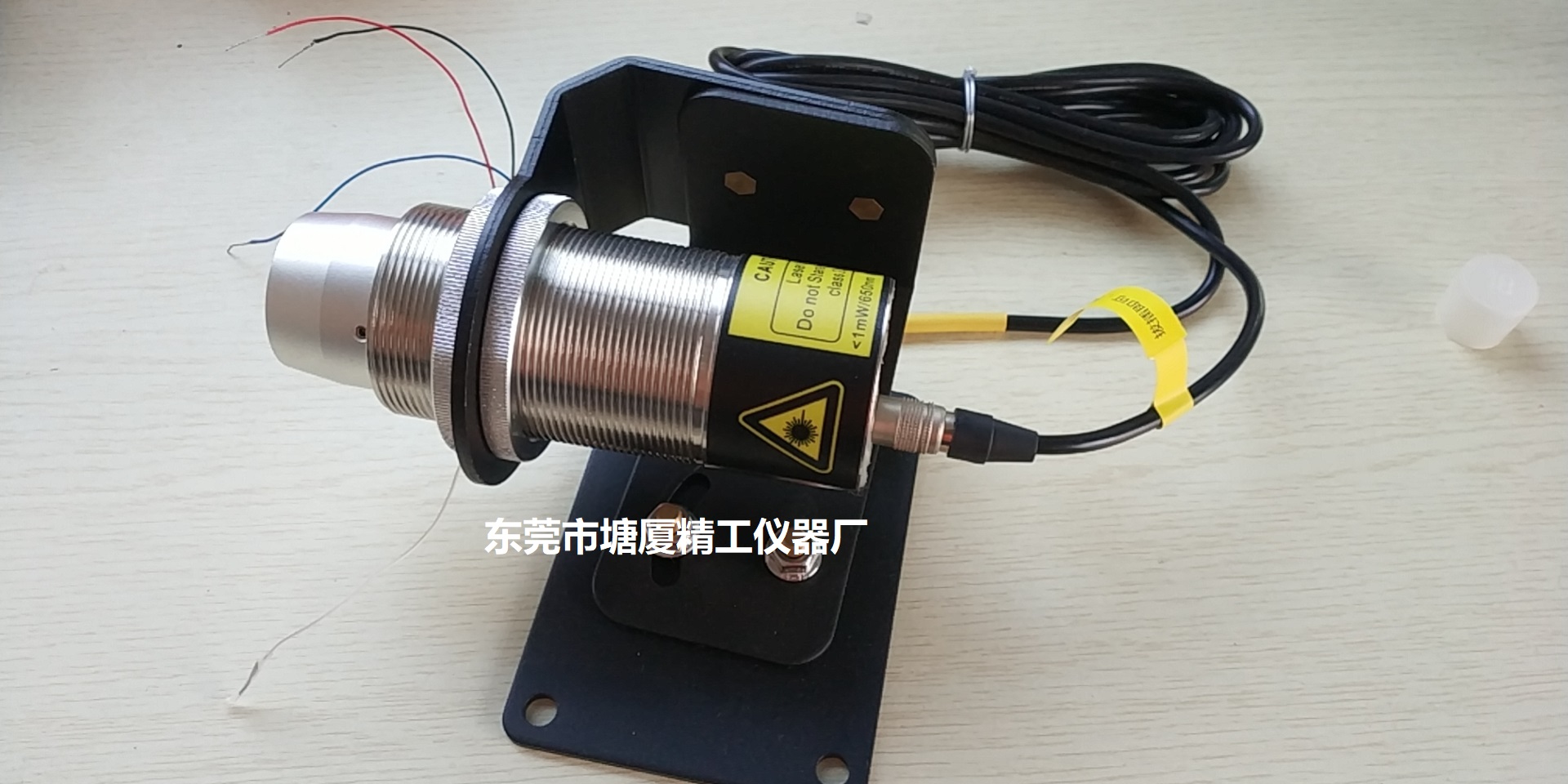 600℃?-2000℃玻璃加工紅外高溫計(jì)